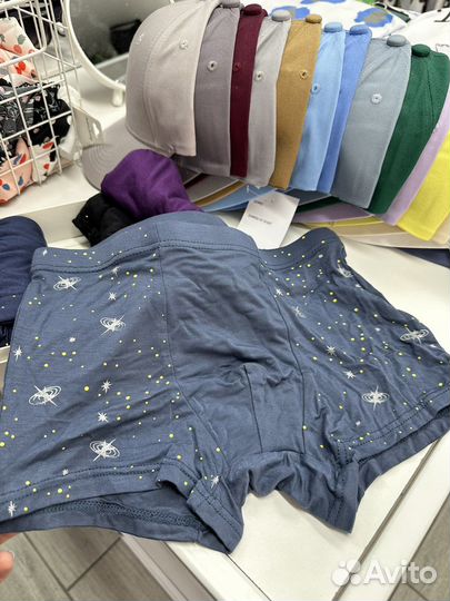 Набор мужского белья (42-44)