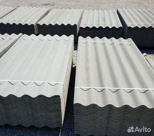 Шифер волновой от производителя
