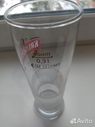 Бокал для пива