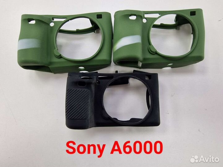 Силиконовый чехол для фотоаппарата