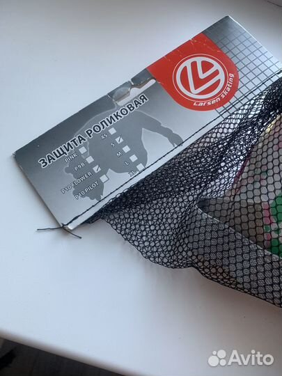 Ролики детские