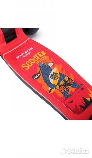 Самокат детский трехколесный kreiss