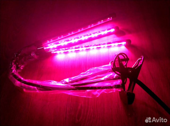 Фито лампа для цветов и растений 3 в 1 новая