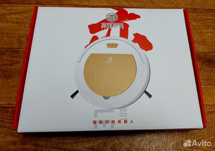 Новый Робот пылесос