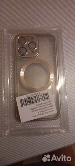 Чехол на айфон 13 про