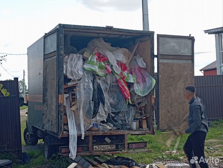 Вывоз строительного мусора с грузчиками