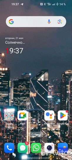 OnePlus 8 Pro, 8/128 ГБ