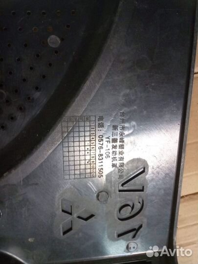 Крышка на двигатель mitsubishi