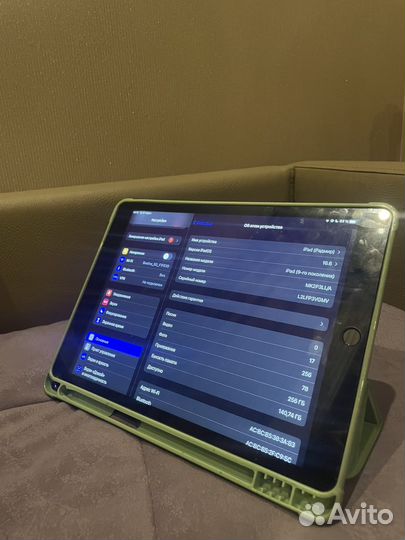 iPad 9 поколения 2021