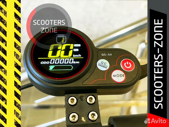 Электросамокат Kugoo X1