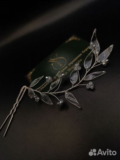 Украшение для волос