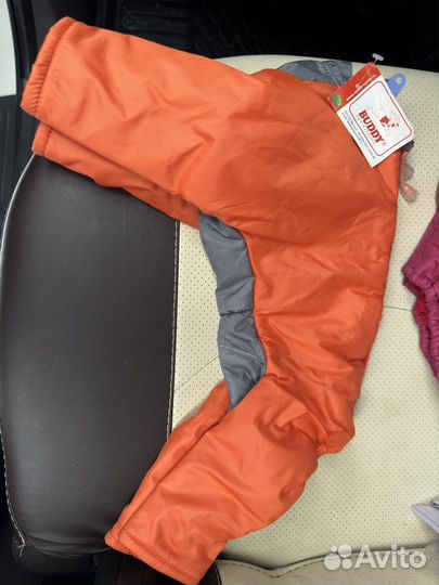 Дождевик для маленьких собак