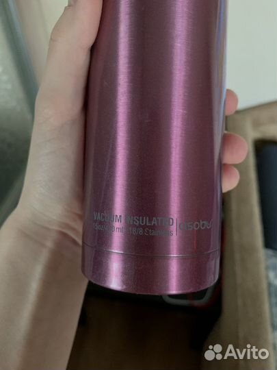 Термокружка asobu 450 мл