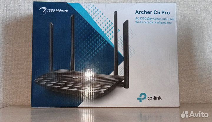 Wifi роутер гигабитный