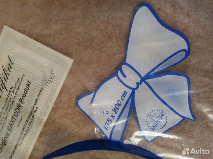 Одеяло из альпака. Германия