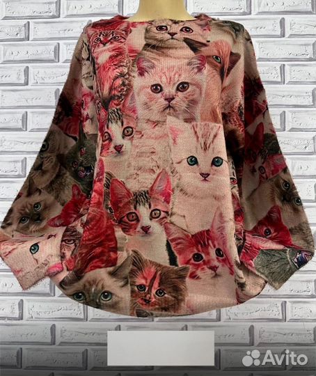 Кофта Size 56 по 64