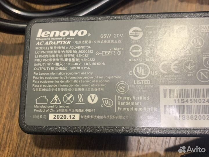 Блок питания lenovo 20v 3.25a 4.0x1.7