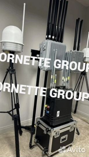 Пеленгатор SkyEye Аэроскоп Подавитель дронов d-726