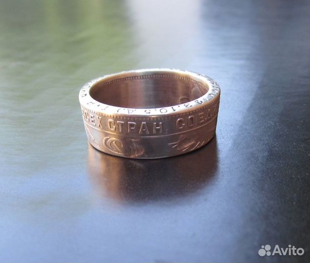 Кольцо из серебряной монеты полтинник 1924 г
