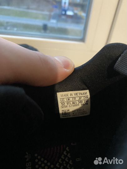 Ботинки зимние Adidas