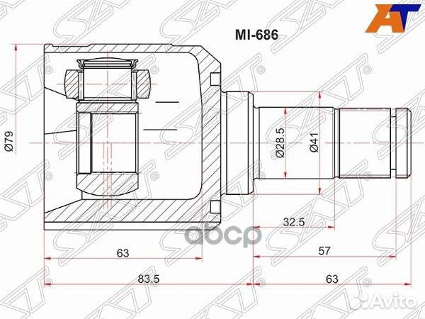 Шрус внутренний RH mitsubishi lancer CS1/3/9 MI