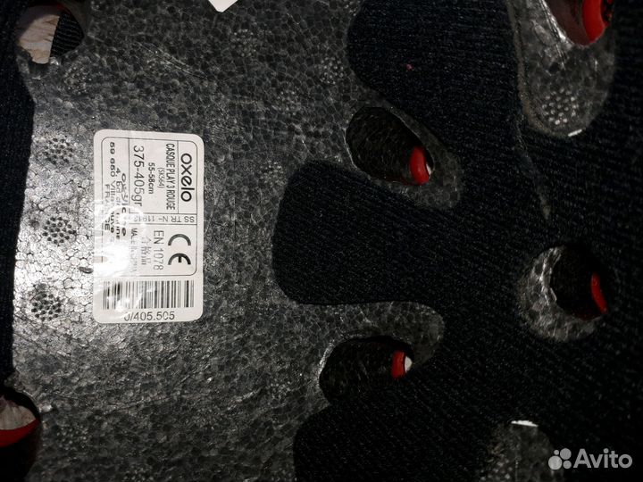 Роликовые коньки р 26-28, защита + шлем+ коньки