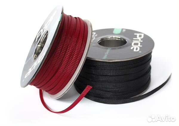 Змейка Pride NS0Ga Red