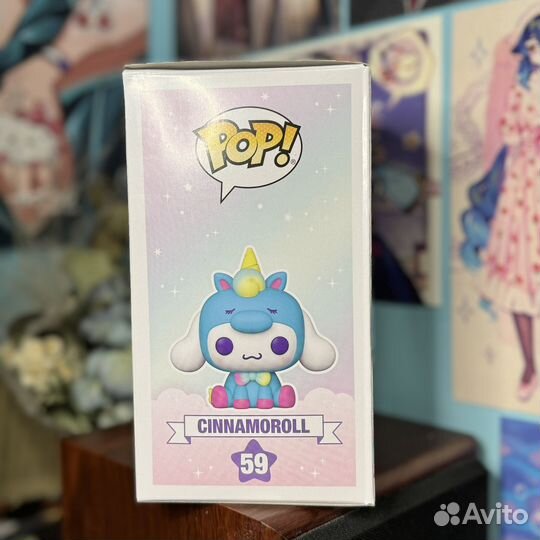 Фигурка Funko Pop Cinnamoroll