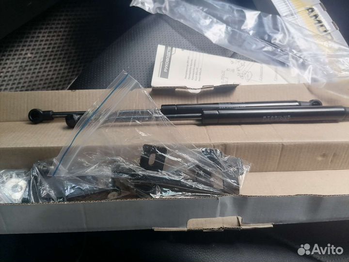 Газовые упоры Kia rio 3