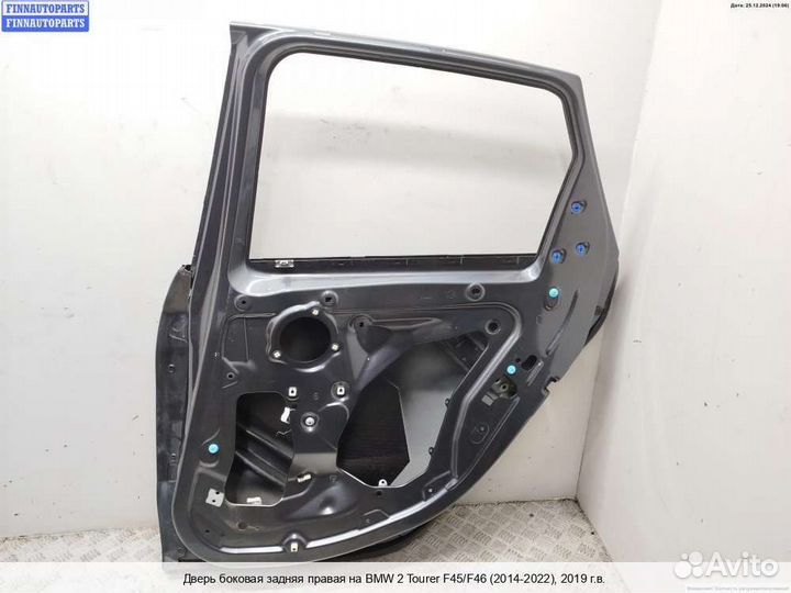Дверь зад/право BMW 2 Active Tourer (F45/F46), 2019