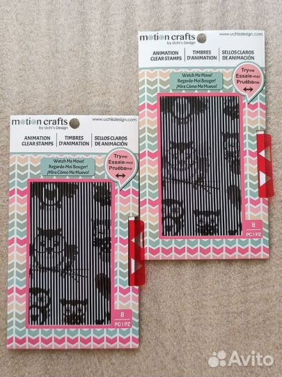 Набор для создания подвижной открытки