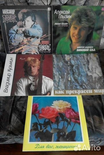 Виниловые диски идеальной сохранности