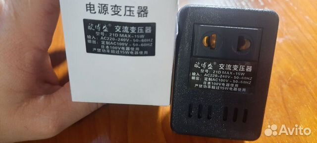 Понижающий трансформатор 220 на 100 вольт