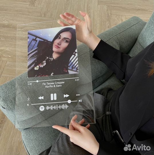 Трек-пластинка оригинальный подарок на юбилей