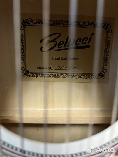 Продам гитару