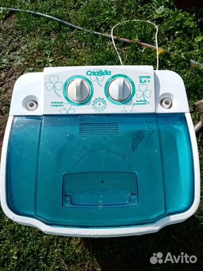 Стиральная машина бу