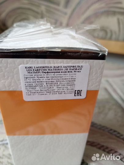 Парфюм Fleur D