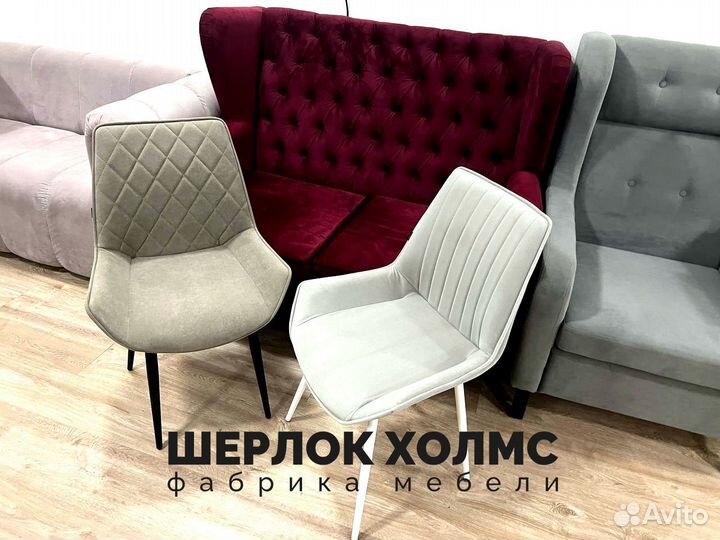 Мебель для ресторана
