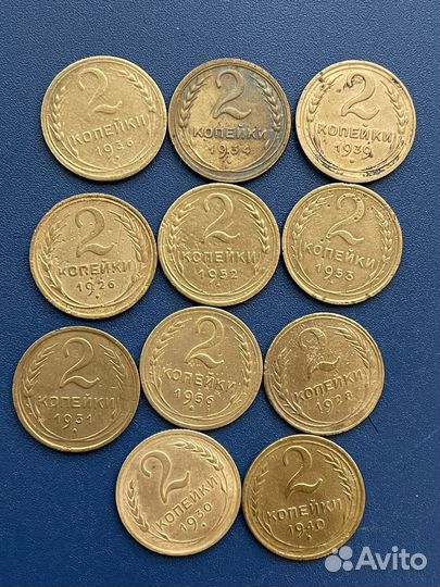 Коллекция Ранний СССР