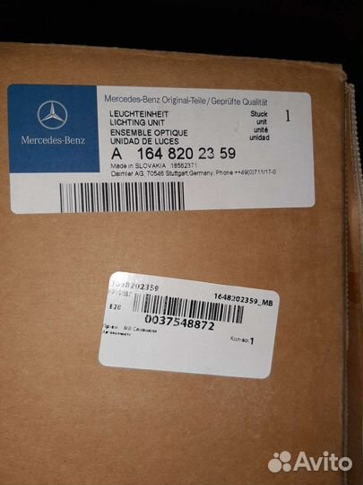 Продам фары для mercedes ML350