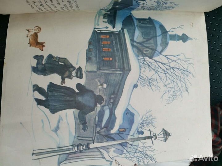 Книга Каштанка СССР