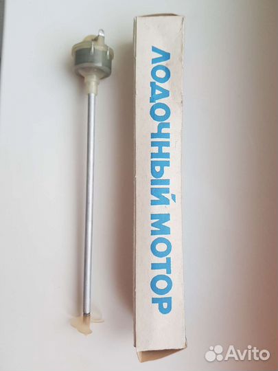 Аксесуары для хобби(электроматорчик)