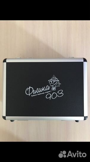 Подводная видеокамера Фишка 903