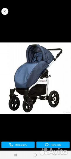 Коляска 2в1 dizzy babyton +переноска в подарок