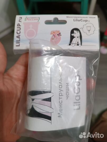 Менструальная чаша LilaCup. Россия. М