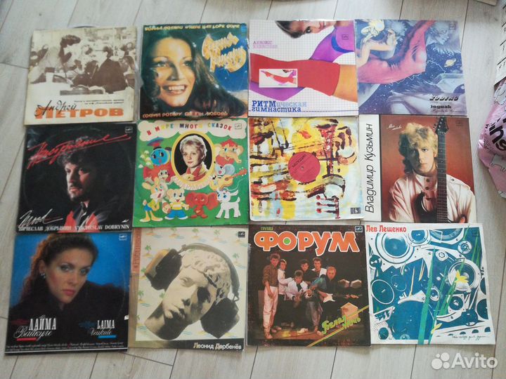 Виниловые пластинки