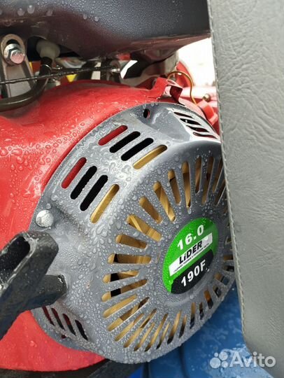 Опрыскиватель садовый