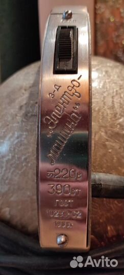 Пылесос Буран 1968 СССР антиквариат