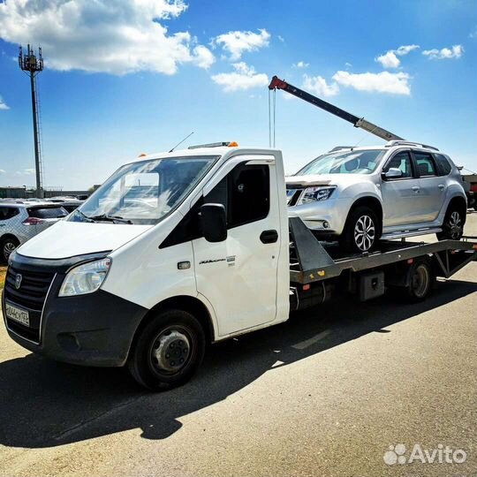 Эвакуатор Круглосуточно