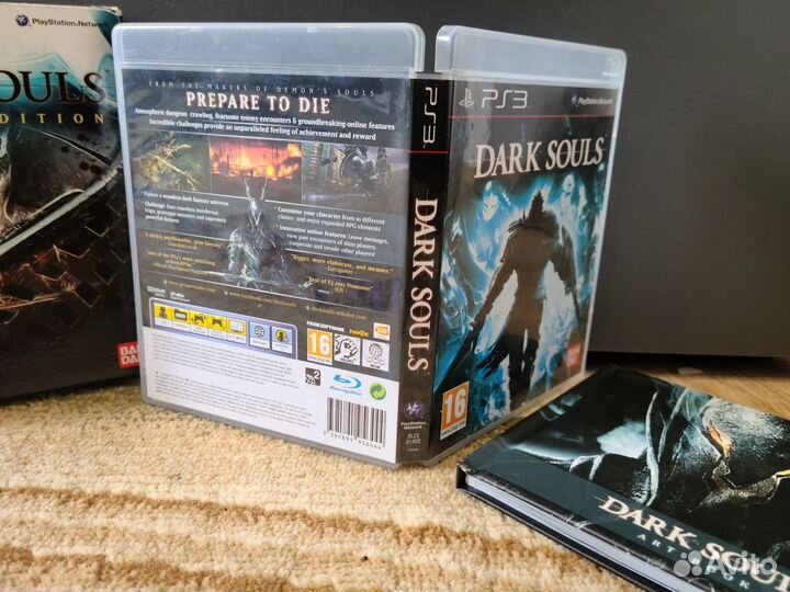 Dark Souls Limited, Dark Souls 2 steelbook